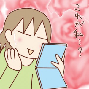 0512
