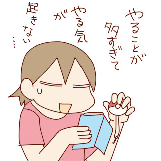 ポケモン廃人 嫌い ポケモン廃人とは ポケモンハイジンとは 単語記事